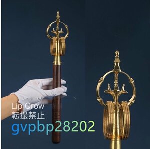 錫杖 真鍮製磨き仕上げ 36.5cm 密教法具 寺院用仏具