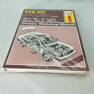 ◆訳有送料無料◆ Haynes ヘインズ 整備 マニュアル 英語版 洋書 VOLVO 340 & 360 series 1976 to 1987 All models 1397cc 1721cc 1986cc