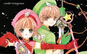 ★カードキャプターさくら　CLAMP★テレカ５０度数未使用or_247