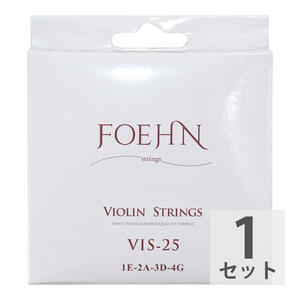 フェーン バイオリン 弦 セット 4/4 VIS-25 Violin Strings FOEHN