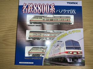 TOMIX 92291 名鉄 8800系 パノラマDX セット　名古屋鉄道　トミーテック トミックス TOMYTEC 