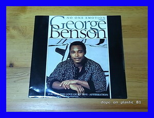George Benson / No One Emotion (Remix)/ペラジャケ/45回転/UK Original/5点以上で送料無料、10点以上で10%割引!!!/12