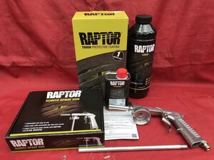 正規輸入品 U-POL製のRAPTOR LINER ブラック 1L ラプター純正塗装ガンセットラプターライナー ベッドライナー ザラザラ塗装