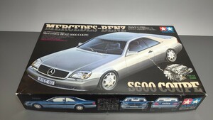 絶版希少 タミヤ 1/24 メルセデス ベンツ S600 クーペ　ジャンク品　プラモデル