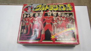 昭和レトロ★　ウルトラシュワッチ◆クルクル簡単印刷玩具●コレクション