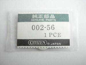 ☆　CaI.7210.7211.7220.7280. レオパール他.　ゼンマイ.　未開封美品.