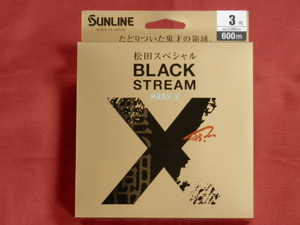 マークⅩ/3.0号（600m)【道糸】☆税込/送料380円☆サンライン/松田スペシャルブラックストリームマークⅩ/SUNLINE/日本製/国産ライン/新品