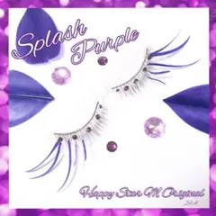 ❤★Splash Purple★partyまつげ スプラッシュパープル★送無料