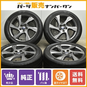 【2023年製 バリ溝】ボルボ V40 クロスカントリー 純正 17in 7J +50 PCD108 ブリヂストン NEWNO 225/50R17 品番:31381859-S1 S60 V60 V70