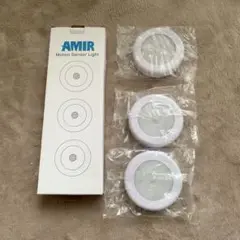 【AMIR】モーションセンサー　LED  センサーライト　人感センサー
