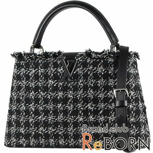 【良品 - 綺麗】ルイ ヴィトン/LOUIS VUITTON　カプシーヌ MM（2WAYハンドバッグ）　ツイード×カーフレザー　ブラック×ホワイト　M54979