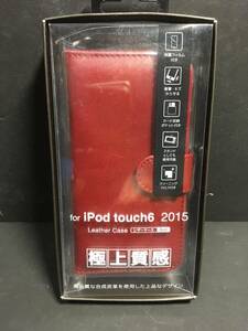 新品・送込 ステイヤー iPod touch 6th 2015 第6世代用 手帳型カバー ST-CT15LRD レッド 第5/7世代流用にも 保護フィルム付き 定価=2280円