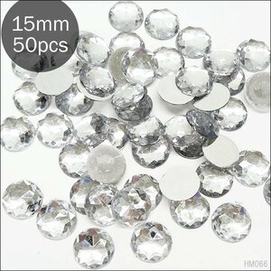 大粒 アクリルストーン (66) ラウンド シルバー 50個入り 15mm キラキラ ビジュー クリスタル デコパーツ 手芸用品/17Б