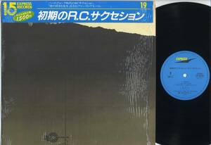 LP★初期のRCサクセション:被せ帯シュリンク付完全生産限定盤