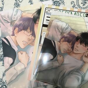 C97 冬コミ新刊セット　米屋　ねこ田米蔵「lovey-dovey」無配ペーパー&クリアファイル