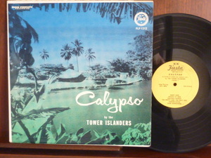 TOWER ISLANDERS Vo.Ⅱ/CALYPSO-1212（LP）