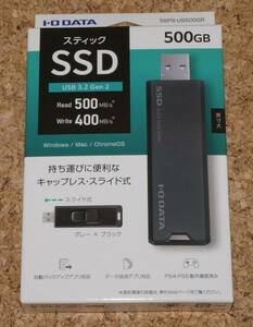 ◆新品◆IO DATA・スティックSSD 500GB SSPS-US500GR USB 3.2 Gen2 PS4/PS5対応 グレー×ブラック