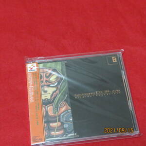 beatmania II DX 8th style Original Soundtrack [audioCD] ゲーム・ミュージック,　ビートマニア