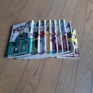 ドロップ　　　１ ~9巻（少年チャンピオンコミックス） 鈴木　大　画