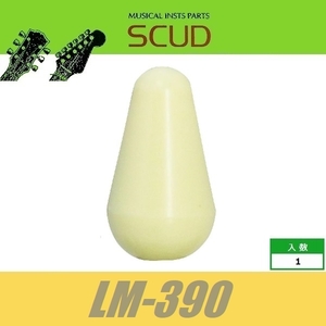 SCUD LM-390　レバースイッチノブ　STタイプ　ミリ　ミントグリーン　ストラトキャスター　スカッド