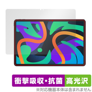 Lenovo Xiaoxin Pad Pro 11 TB331FC (2024年モデル) 保護フィルム OverLay Absorber 高光沢 タブレット 衝撃吸収 ブルーライトカット 抗菌