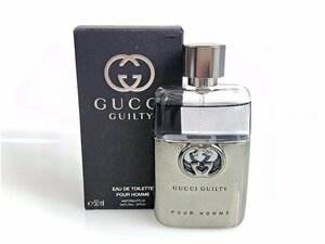 残多　グッチ　GUCCI　GUILTY　POUR HOMME　ギルティ　プールオム　オードトワレ　スプレー　50ml　残量:8～9割　YK-6797