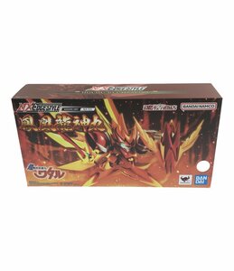 美品 フィギュア 魔神英雄伝ワタル 鳳凰龍神丸 NXEDGE STYLE 魂ウェブ商店 バンダイスピリッツ