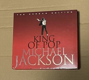 送料込 Michael Jackson - King Of Pop (The Korean Edition) CD2枚組