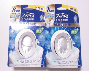 ファブリーズ 消臭+抗菌 トイレ用 トイレ用消臭剤 微香 ナチュラルマウンテンエア 2個セット