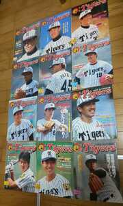 阪神　月刊タイガース 月刊Tigers 1990年1月号から12月号　1年分12冊　岡田彰布　真弓明信　平田勝男　和田豊　　八木裕　中西清起