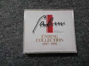 即決★ ファルコム エンディング コレクション 1987 ～ 1992 ★
