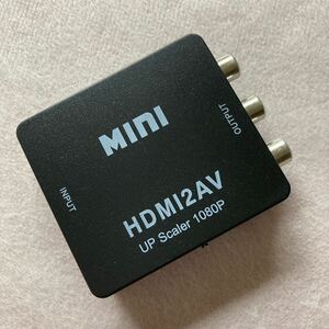 HDMI to AV変換コンバーター HDMI to RCA変換 Deear 1080P対応 アナログ変換 音声出力可 テレビ/PS3/PS4/PS5PC/BDプレーヤー/switch