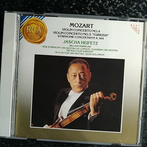 d（国内盤）ハイフェッツ　モーツァルト　ヴァイオリン協奏曲第4番、第5番「トルコ風」　協奏交響曲