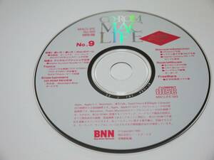 CDROM MAC LIFE(No.9) 1996年1月号 付録CD-ROM