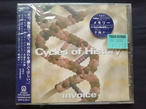 CD INVOICE サイクルズ・オブ・ヒストリー PICL-1103 インヴォイス Cycles of History 高木隆次 松井智孝 カルビーポテトチップス 新品