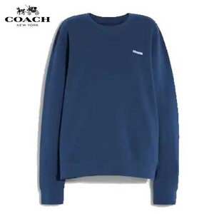 ◆値下げしました！◆新品タグ付き/正規品◆【COACH★C5760】コーチ 百貨店商品 長袖スウェットシャツトレーナー ユニセックスモデル 即決