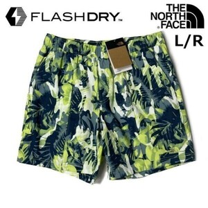 1円～!売切!【正規新品】THE NORTH FACE PRINTED CLASS V PULL ON SHORT ショートパンツ US限定 速乾 水陸両用(L/R)緑 総柄 190110-25