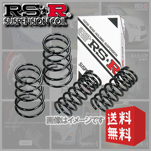 RSR ダウンサス (ローダウンスプリング) (1台分セット) ヴィッツ SCP10 (5ドア)(FF NA H11/1-H13/11) T330D (送料無料)