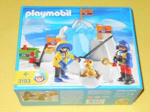 playmobil★3193 恐竜のたまご プレイモービル