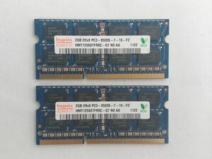 中古品★Hynix メモリ 2GB 2Rx8 PC3-8500S-7-10-F2★2G×2枚 計4GB