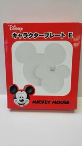 【Disney 】キャラクタープレートE Mickey Mouse