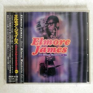 ELMORE JAMES/BEST BLUES MASTERS VOL.1/P-VINE NON STOP PVCP8110 CD □