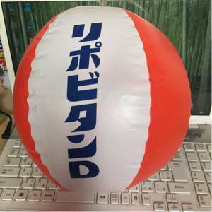 ☆昭和レトロ 店舗装飾等に☆5個セット！リポビタンD ビーチボール 未使用 大正製薬 風船