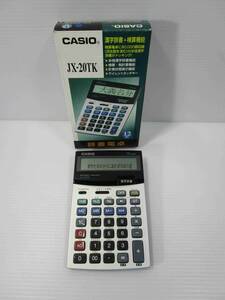 （希少・美品）CASIO JX-20TK　漢字辞書 電卓12桁 簿記　事務