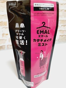 エマール カタチメイクミスト スウィートブーケの香り つめかえ用 170ml　消臭・抗菌・微香　衣料用スタイリング剤　1本