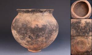 蔵出し品　土器　弥生時代　弥生土器　壷