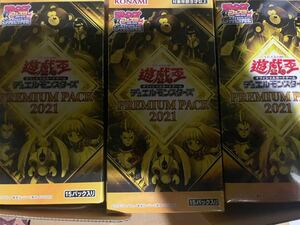 新品未開封 未サーチ シュリンク付 遊戯王 OCG 6BOXセット プレミアムパック 2021 PREMIUM PACK デュエルモンスターズ ジャンプフェスタ