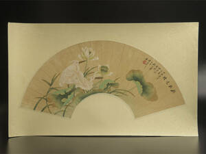 陈半丁 （款） 花鳥 扇面 鏡心 模写 古画 中国 絵画