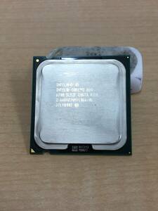 B2711)Intel Core 2 Duo 6700 2.66GHz SL9ZF 中古動作品