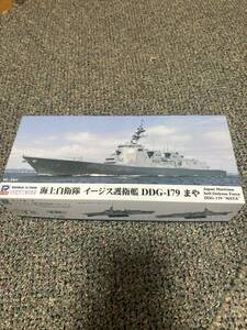 ピットロード1/700海上護衛隊護衛艦セット/一部別売エッチング付き